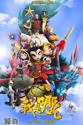 在线看欧美日韩中文字幕