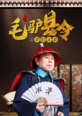 91狠狠操